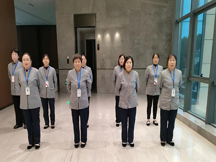 企业后勤服务