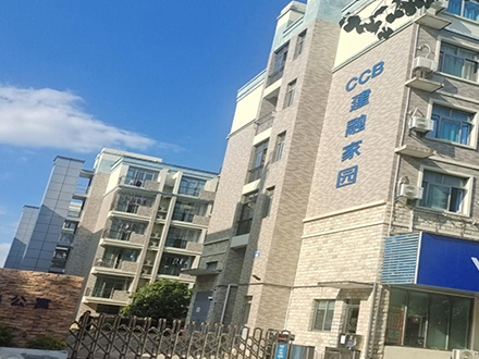 长租公寓管理服务