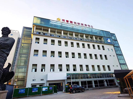 建信住房 建融家园（宁波书城项目）