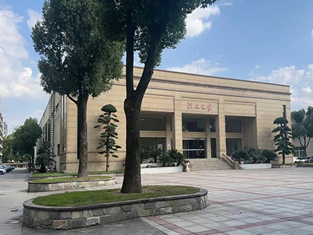 金田铜业职工之家